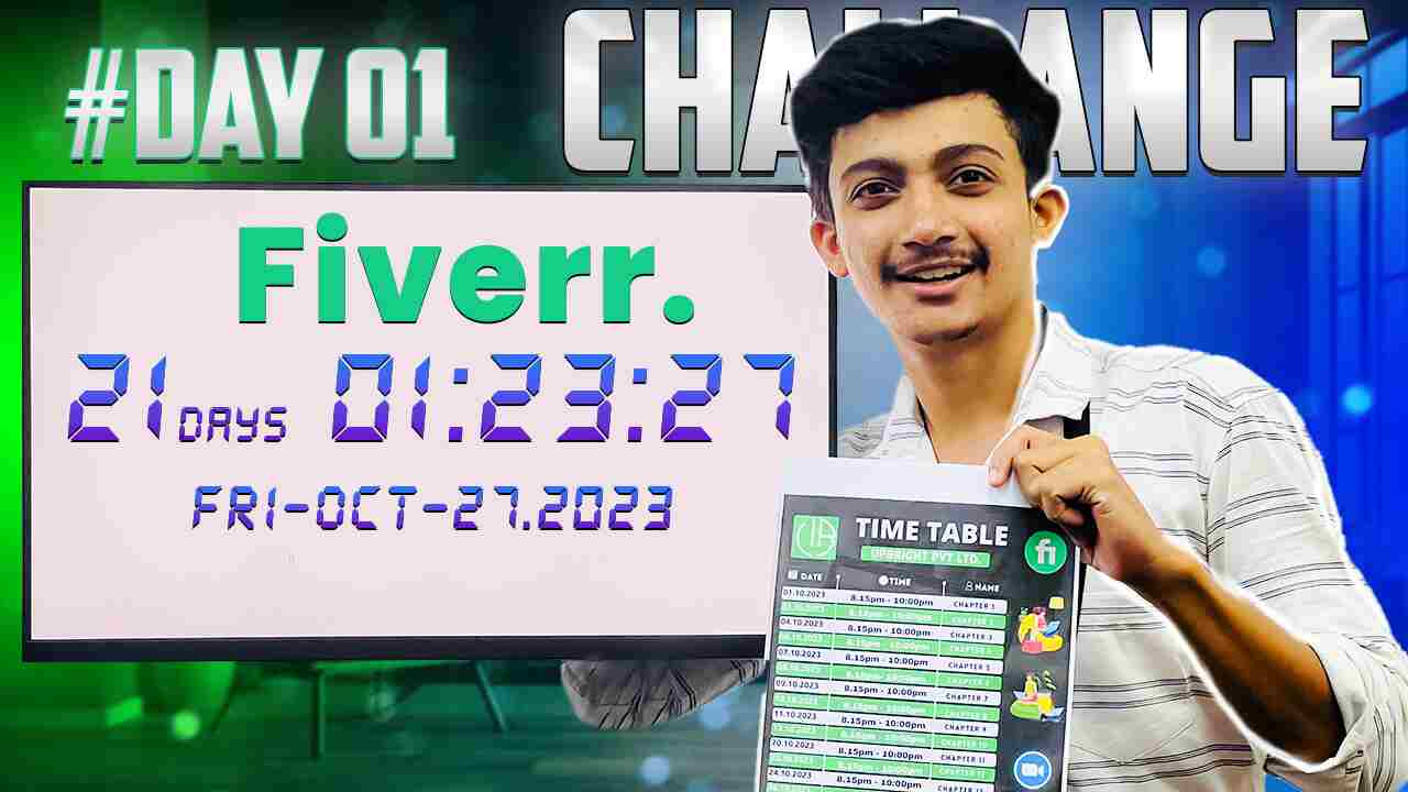 ஆரம்பிக்கலாமா 😎 Fiverr 21 Day Challenge | Day 1️⃣ | UPBRIGHT